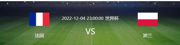 米兰的目标是以1000万欧左右的价格在冬窗出售克鲁尼奇，这能给为财报带来800万欧的资本收益，同时他们能够用这笔钱提前引进米兰达。